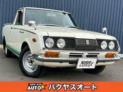 1972 TOYOTA MARK II