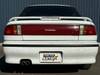 ISUZU GEMINI
