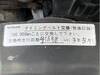 NISSAN BLUEBIRD