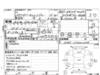 MITSUBISHI CHALLENGER