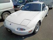 1997 OTHER OTHER