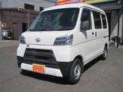 2020 DAIHATSU HIJET CARGO