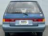 NISSAN PRAIRIE