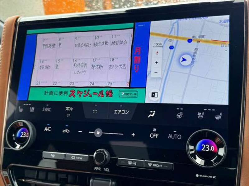2024 TOYOTA VELLFIRE for sale - photo 4