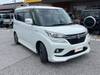 SUZUKI SOLIO BANDIT