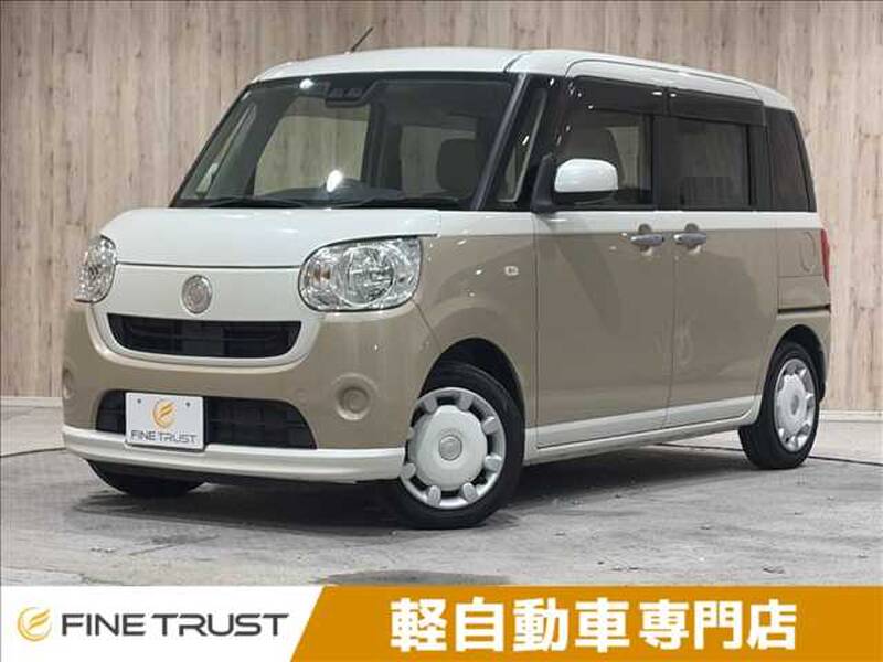 2017 DAIHATSU MOVE for sale