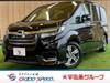HONDA STEPWAGON