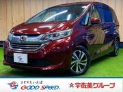 2017 HONDA FREED HYBIRD