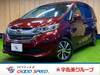 HONDA FREED HYBIRD