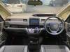 HONDA FREED HYBIRD
