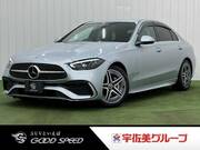 2022 MERCEDES BENZ C-CLASS Sedan