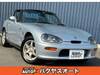 SUZUKI CAPPUCCINO