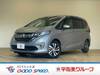 HONDA FREED HYBIRD