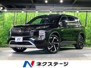 2022 MITSUBISHI OUTLANDER PHEV