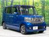 HONDA OTHER