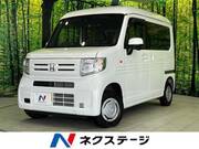 2022 HONDA N-VAN