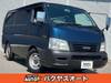 ISUZU COMO