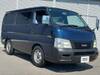 ISUZU COMO