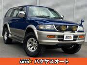 1997 MITSUBISHI CHALLENGER