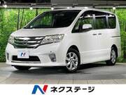 2012 NISSAN SERENA HIGHWAYSTAR V SELECTION