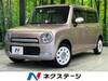 SUZUKI OTHER
