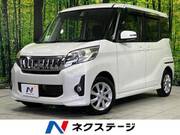 2016 MITSUBISHI OTHER