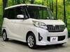 MITSUBISHI OTHER