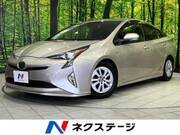 2016 TOYOTA PRIUS S