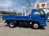 ISUZU OTHER