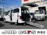 2018 NISSAN NV200 VANETTE VAN