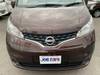 NISSAN OTHER