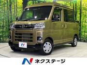 2023 DAIHATSU ATRAI