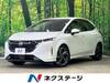 NISSAN OTHER