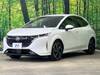 NISSAN OTHER