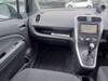 SUZUKI SPLASH