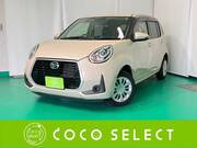 2019 DAIHATSU BOON