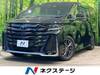 TOYOTA VELLFIRE HYBRID
