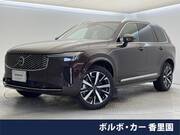 2025 VOLVO XC90