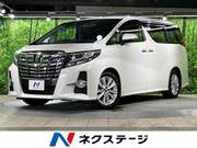 2015 TOYOTA ALPHARD