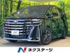 TOYOTA VELLFIRE HYBRID