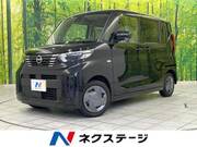 2024 NISSAN ROOX