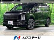 2019 MITSUBISHI OTHER