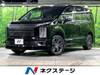 MITSUBISHI OTHER