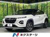 SUZUKI OTHER