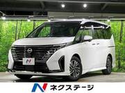 2024 NISSAN SERENA
