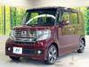HONDA OTHER