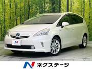 2013 TOYOTA PRIUS ALPHA