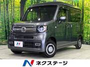 2020 HONDA OTHER