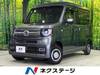 HONDA OTHER