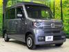 HONDA OTHER